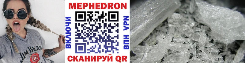 Названия наркотиков Белая Холуница МЕТАМФЕТАМИН Конопля Cocaine A-PVP