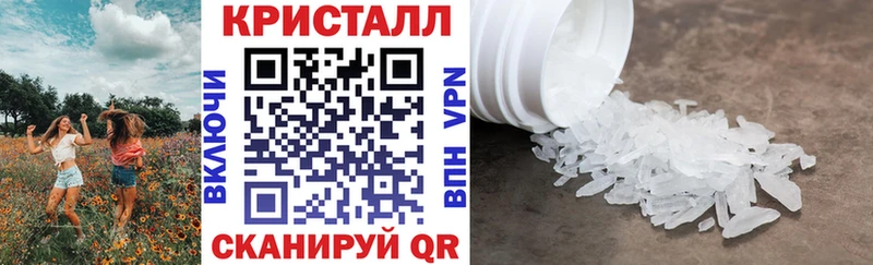 Амфетамин 98%  Белая Холуница 