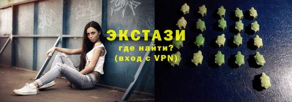 СК Балабаново