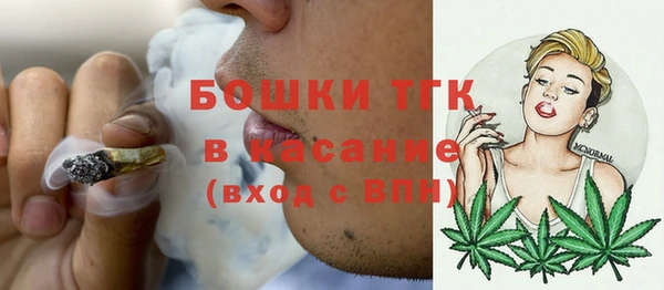 MDMA Premium VHQ Баксан
