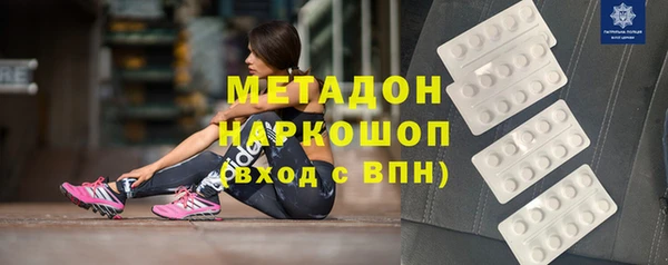 СК Балабаново