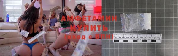 СК Балабаново