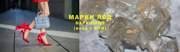 ALPHA-PVP Нягань