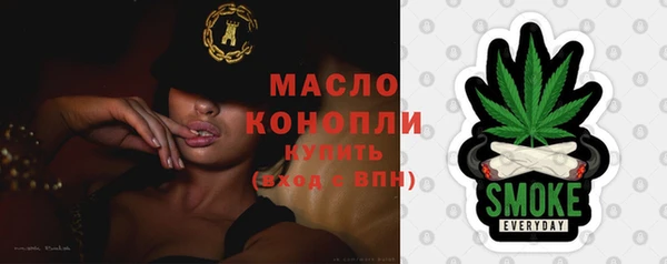 бутик Аркадак