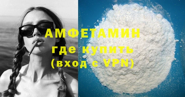 тгк Нязепетровск