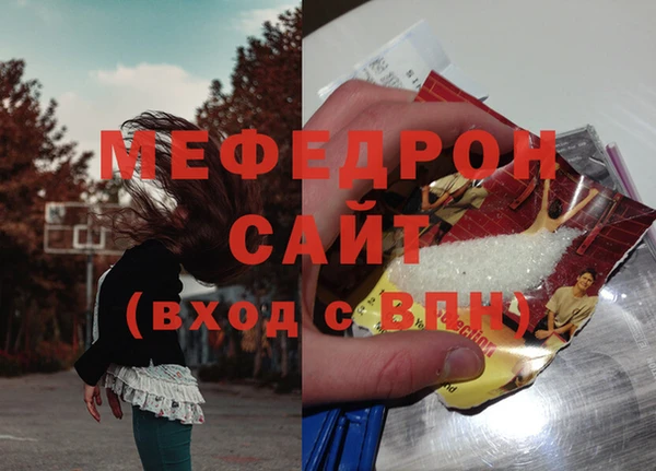 MDMA Premium VHQ Баксан