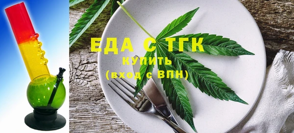 бутик Аркадак