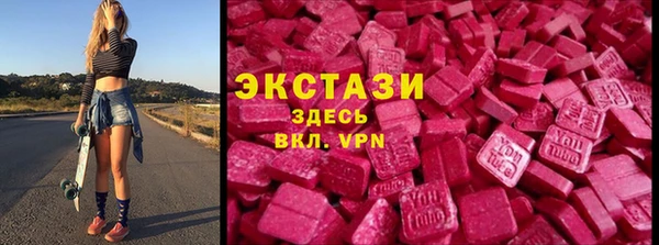 бутик Аркадак