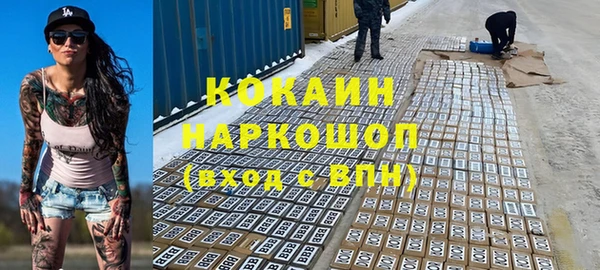 бутик Аркадак