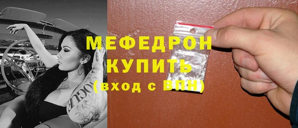 СК Балабаново