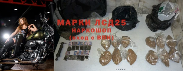 MDMA Premium VHQ Баксан