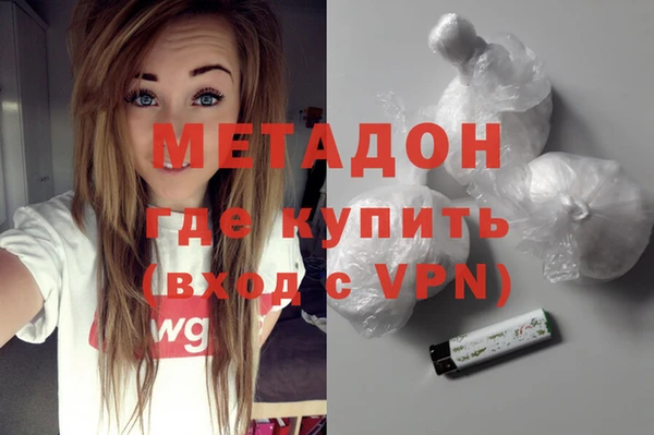 бутик Аркадак