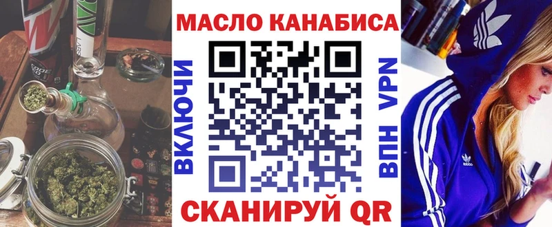 ТГК Wax  MEGA зеркало  Белая Холуница 