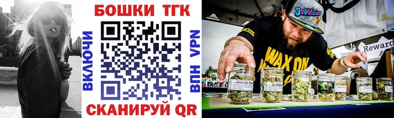 МАРИХУАНА Amnesia  купить  сайты  omg tor  Белая Холуница 